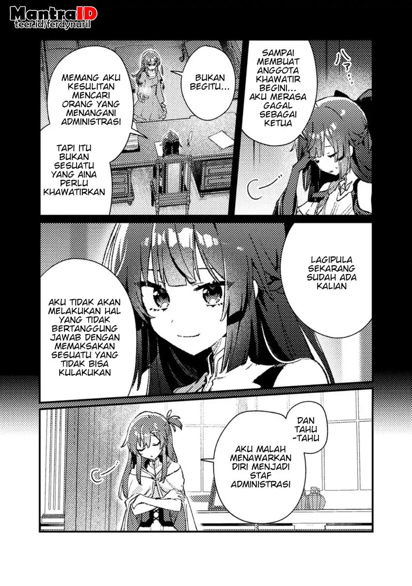 Isekai Shounin Skill wo Kushi Shite, Yuuyuu Jiteki na Okanemochi Slow Life wo Okurimasu Chapter 24.2 Gambar 10