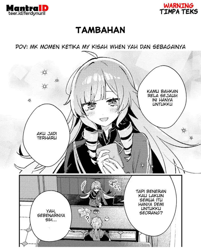 Isekai Shounin Skill wo Kushi Shite, Yuuyuu Jiteki na Okanemochi Slow Life wo Okurimasu Chapter 24.2 Gambar 11