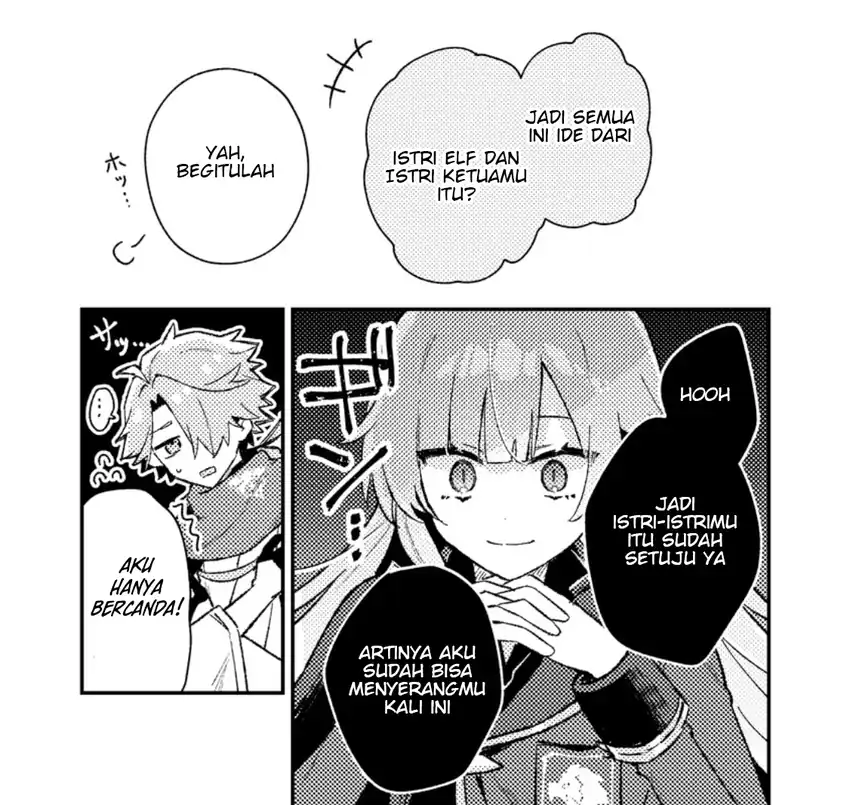 Isekai Shounin Skill wo Kushi Shite, Yuuyuu Jiteki na Okanemochi Slow Life wo Okurimasu Chapter 24.2 Gambar 12