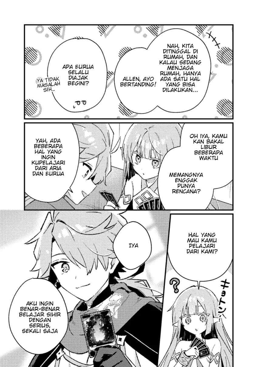 Isekai Shounin Skill wo Kushi Shite, Yuuyuu Jiteki na Okanemochi Slow Life wo Okurimasu Chapter 24.3 Gambar 10