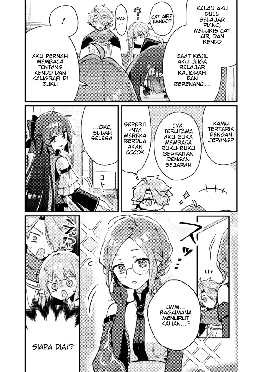 Isekai Shounin Skill wo Kushi Shite, Yuuyuu Jiteki na Okanemochi Slow Life wo Okurimasu Chapter 24.3 Gambar 8