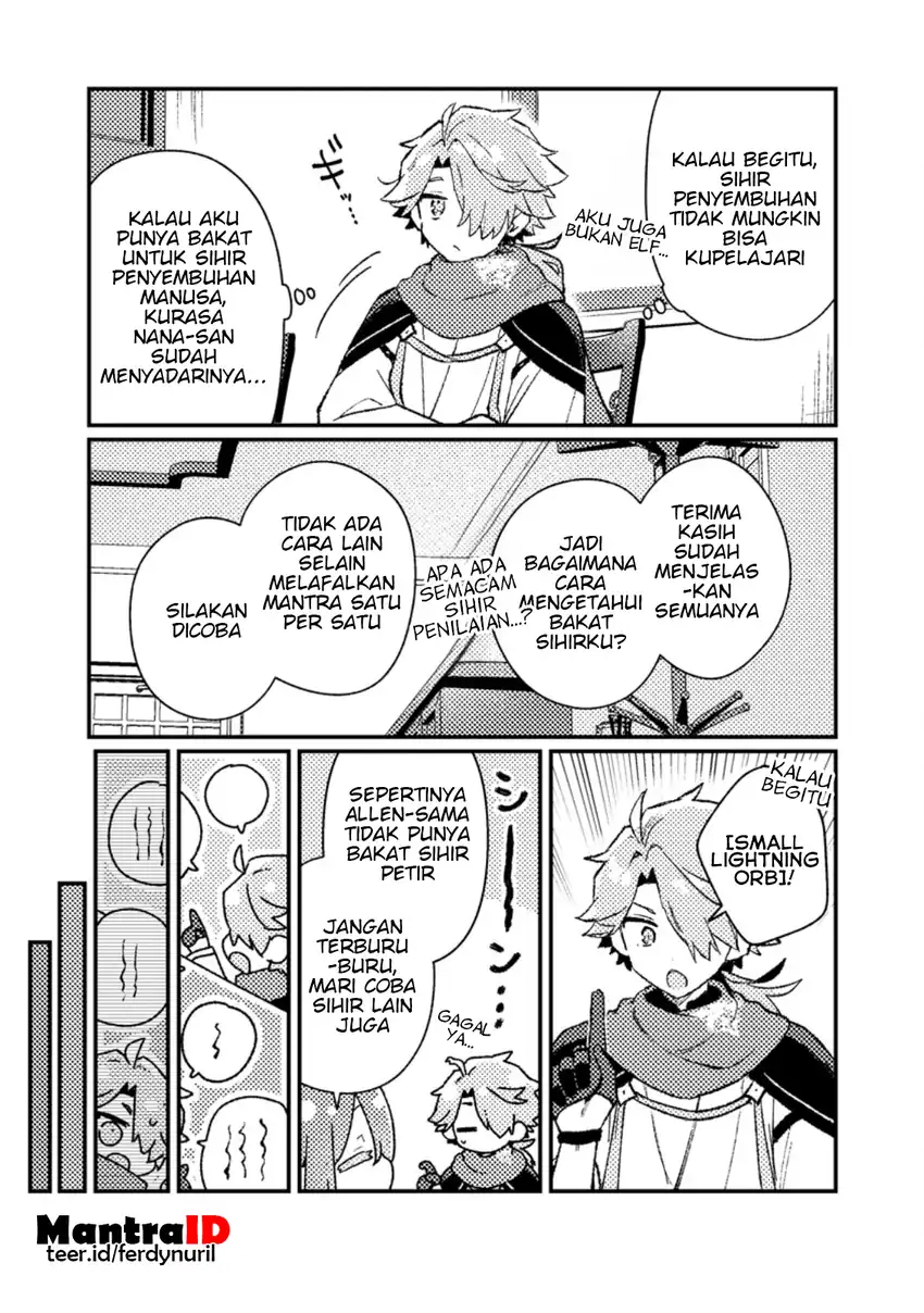 Isekai Shounin Skill wo Kushi Shite, Yuuyuu Jiteki na Okanemochi Slow Life wo Okurimasu Chapter 25.1 Gambar 11