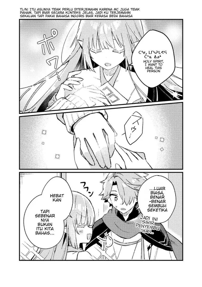 Isekai Shounin Skill wo Kushi Shite, Yuuyuu Jiteki na Okanemochi Slow Life wo Okurimasu Chapter 25.1 Gambar 8