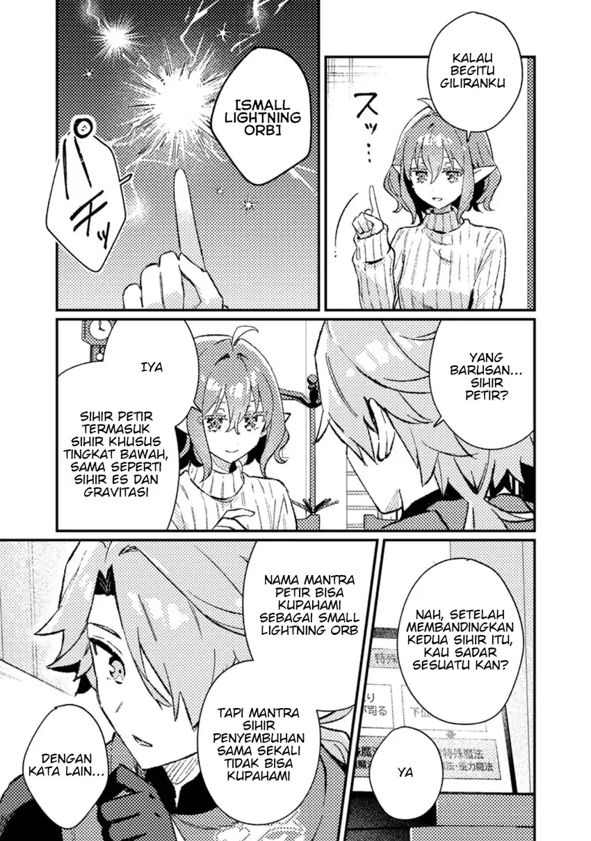 Isekai Shounin Skill wo Kushi Shite, Yuuyuu Jiteki na Okanemochi Slow Life wo Okurimasu Chapter 25.1 Gambar 9
