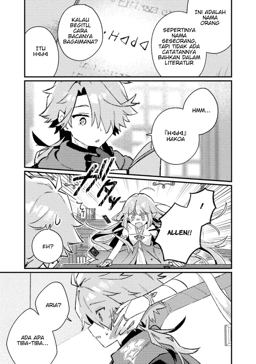 Isekai Shounin Skill wo Kushi Shite, Yuuyuu Jiteki na Okanemochi Slow Life wo Okurimasu Chapter 25.2 Gambar 10