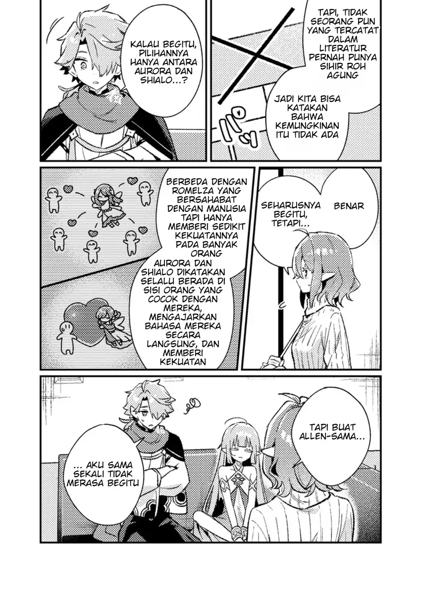 Isekai Shounin Skill wo Kushi Shite, Yuuyuu Jiteki na Okanemochi Slow Life wo Okurimasu Chapter 25.2 Gambar 8