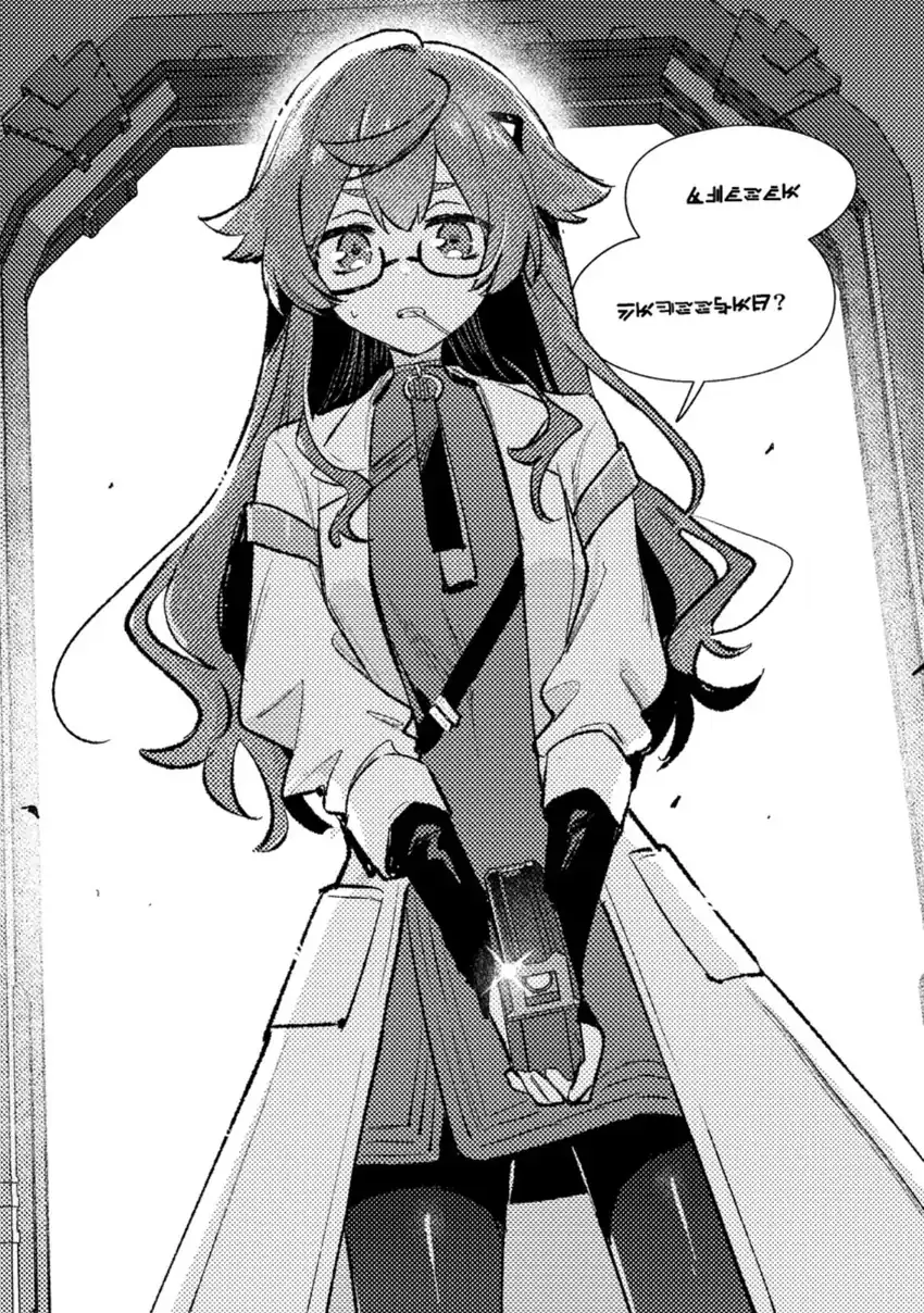 Isekai Shounin Skill wo Kushi Shite, Yuuyuu Jiteki na Okanemochi Slow Life wo Okurimasu Chapter 25.3 Gambar 10