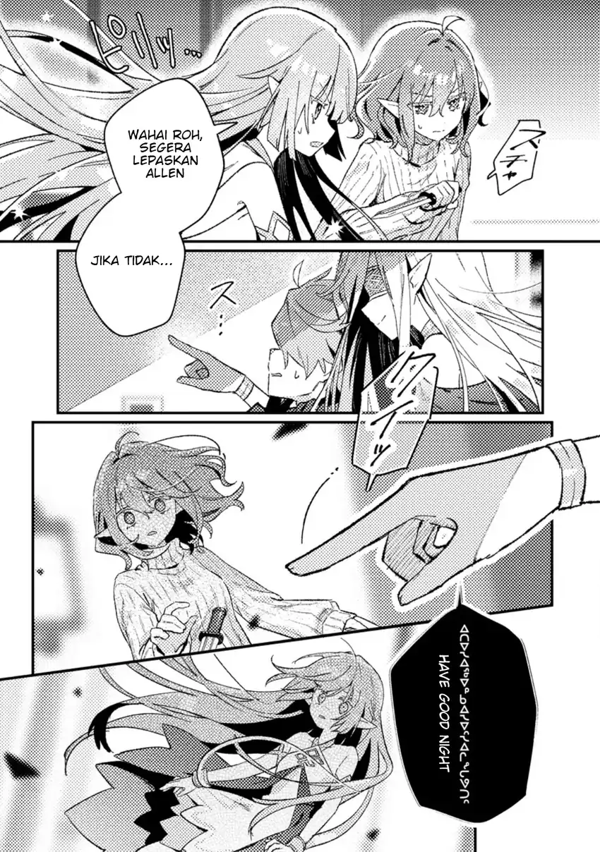 Isekai Shounin Skill wo Kushi Shite, Yuuyuu Jiteki na Okanemochi Slow Life wo Okurimasu Chapter 25.3 Gambar 3