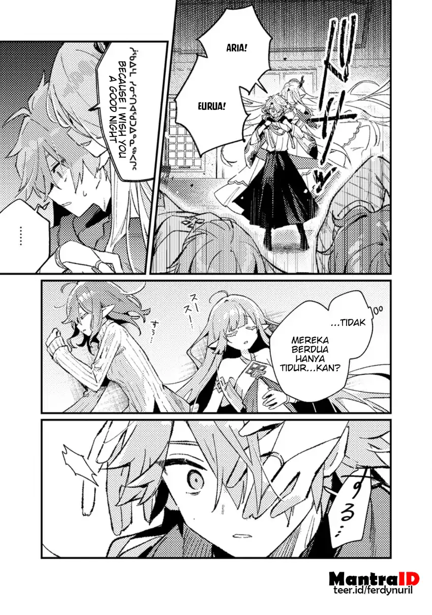 Isekai Shounin Skill wo Kushi Shite, Yuuyuu Jiteki na Okanemochi Slow Life wo Okurimasu Chapter 25.3 Gambar 4