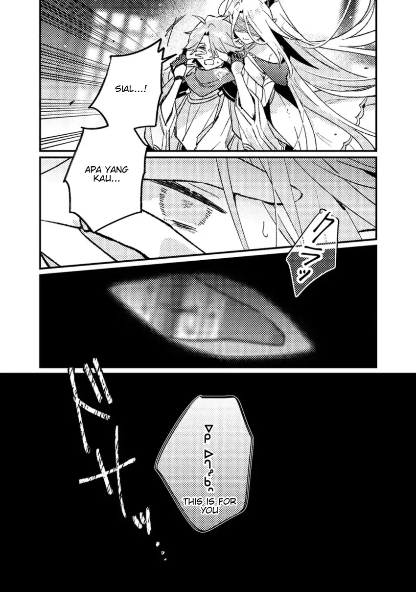 Isekai Shounin Skill wo Kushi Shite, Yuuyuu Jiteki na Okanemochi Slow Life wo Okurimasu Chapter 25.3 Gambar 5