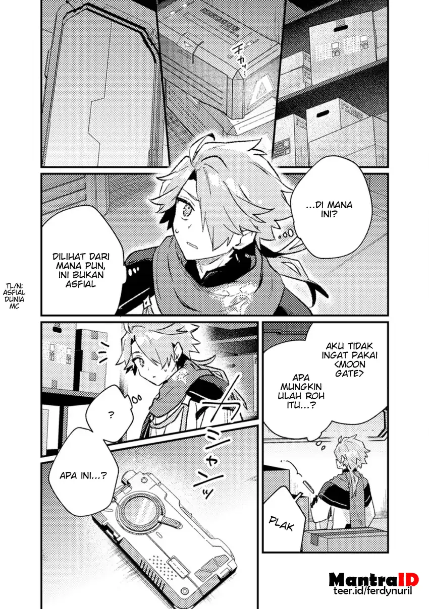 Isekai Shounin Skill wo Kushi Shite, Yuuyuu Jiteki na Okanemochi Slow Life wo Okurimasu Chapter 25.3 Gambar 7