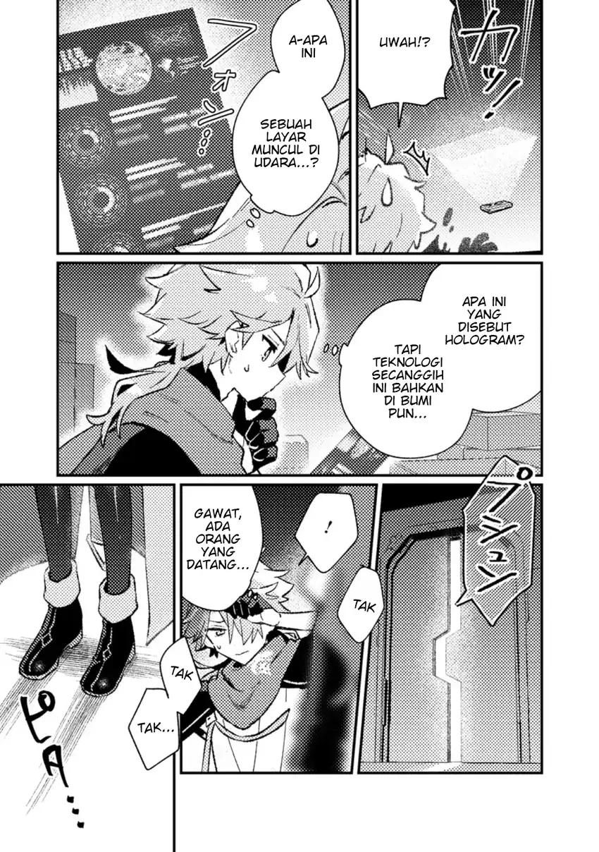 Isekai Shounin Skill wo Kushi Shite, Yuuyuu Jiteki na Okanemochi Slow Life wo Okurimasu Chapter 25.3 Gambar 8