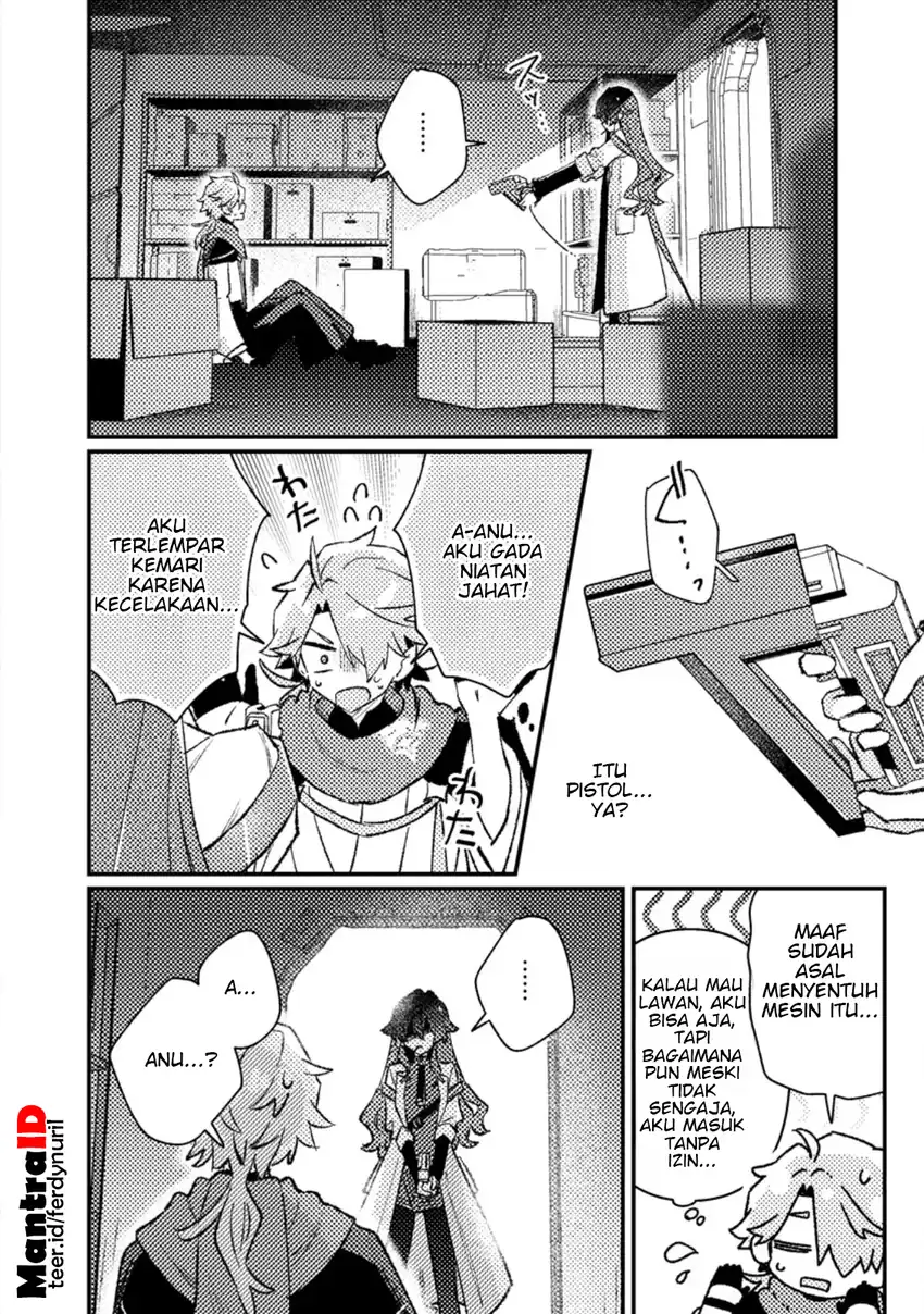 Isekai Shounin Skill wo Kushi Shite, Yuuyuu Jiteki na Okanemochi Slow Life wo Okurimasu Chapter 25.3 Gambar 9