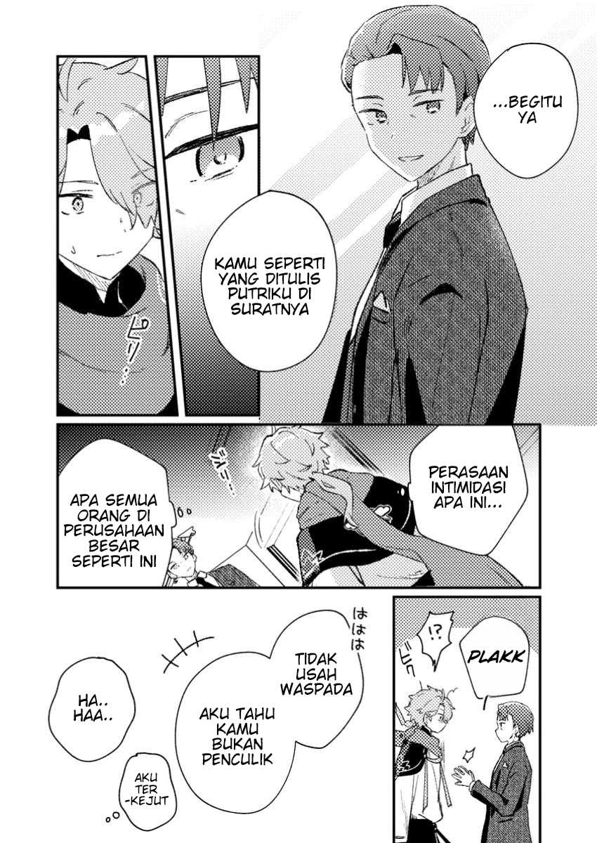 Isekai Shounin Skill wo Kushi Shite, Yuuyuu Jiteki na Okanemochi Slow Life wo Okurimasu Chapter 3.2 Gambar 6
