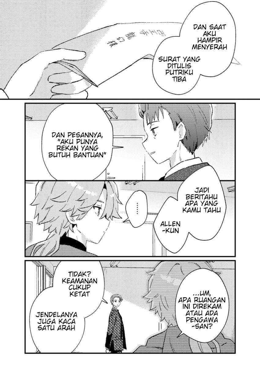 Isekai Shounin Skill wo Kushi Shite, Yuuyuu Jiteki na Okanemochi Slow Life wo Okurimasu Chapter 3.2 Gambar 8