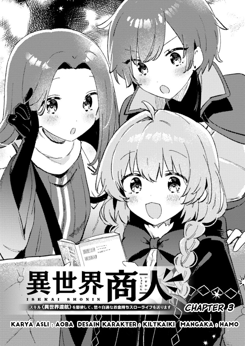 Baca Komik Isekai Shounin Skill wo Kushi Shite, Yuuyuu Jiteki na Okanemochi Slow Life wo Okurimasu Chapter 4.1 Gambar 1