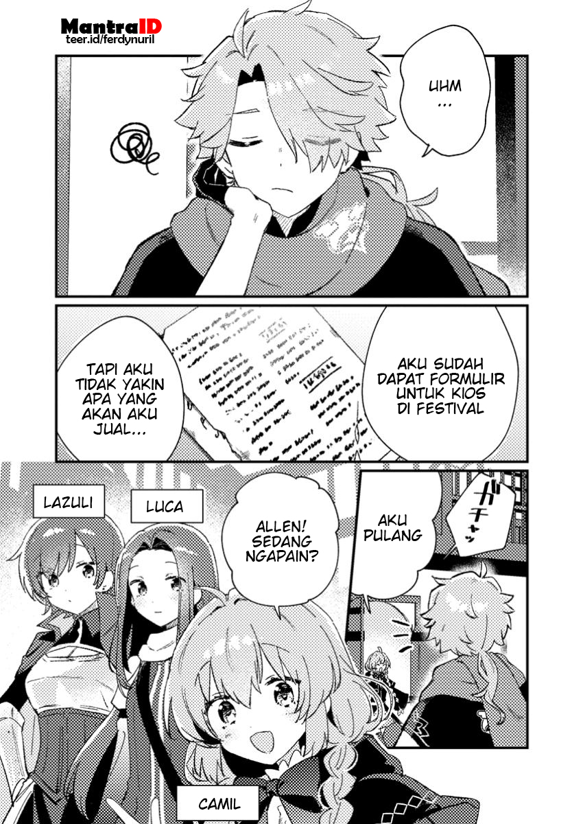 Baca Manga Isekai Shounin Skill wo Kushi Shite, Yuuyuu Jiteki na Okanemochi Slow Life wo Okurimasu Chapter 4.1 Gambar 2