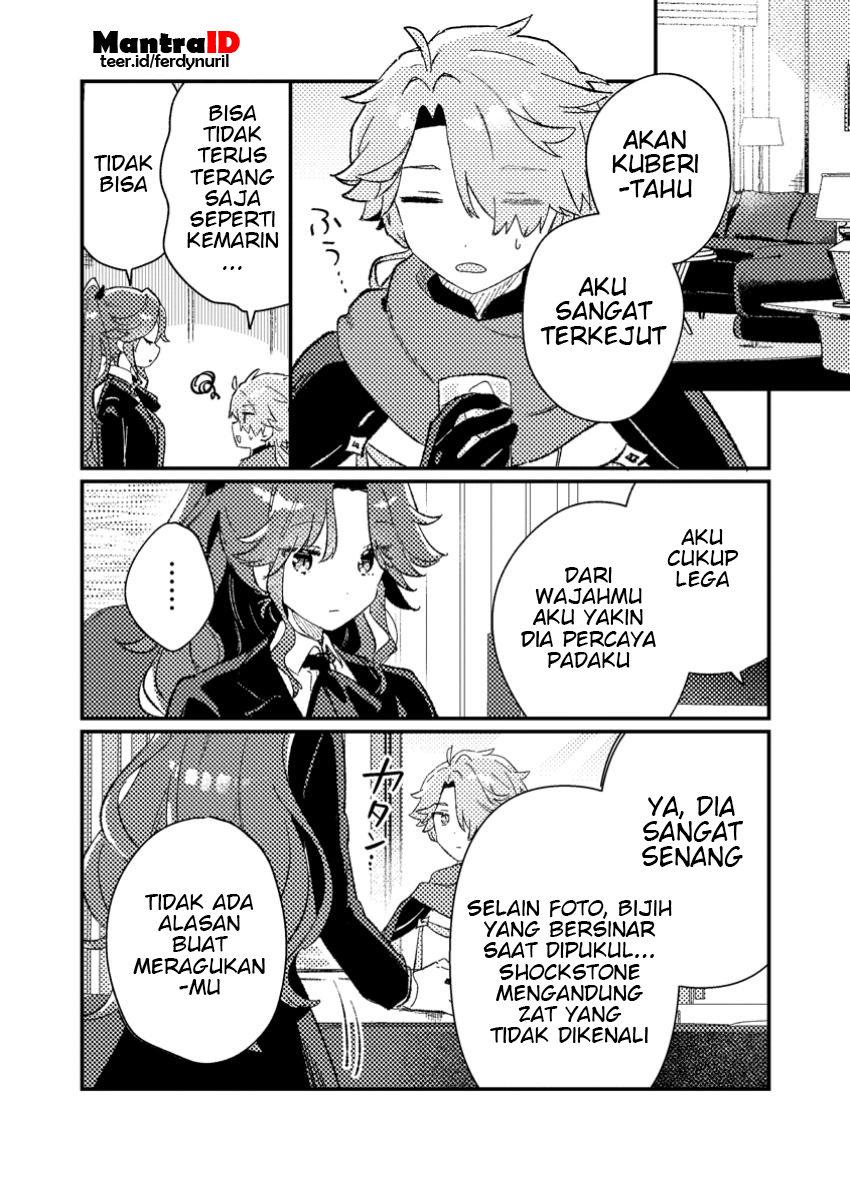 Baca Komik Isekai Shounin Skill wo Kushi Shite, Yuuyuu Jiteki na Okanemochi Slow Life wo Okurimasu Chapter 4.2 Gambar 1