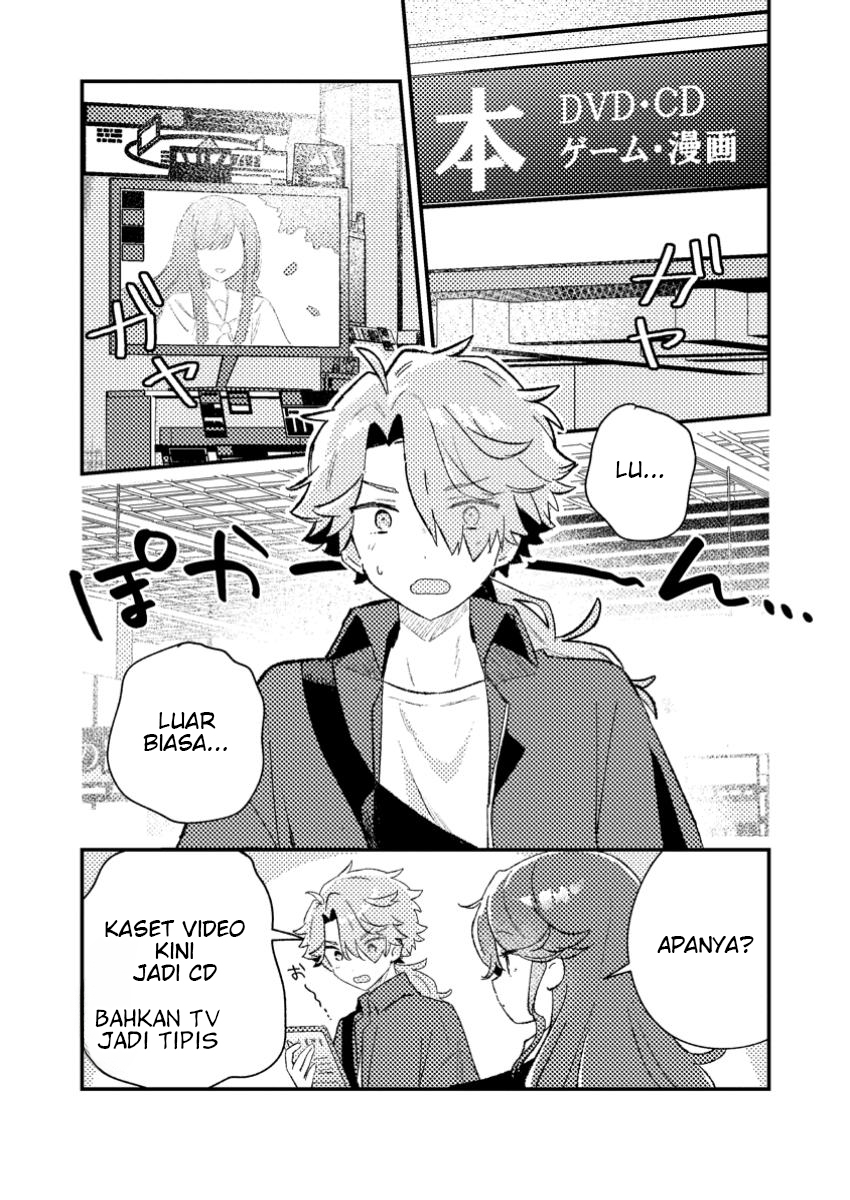 Isekai Shounin Skill wo Kushi Shite, Yuuyuu Jiteki na Okanemochi Slow Life wo Okurimasu Chapter 4.2 Gambar 10