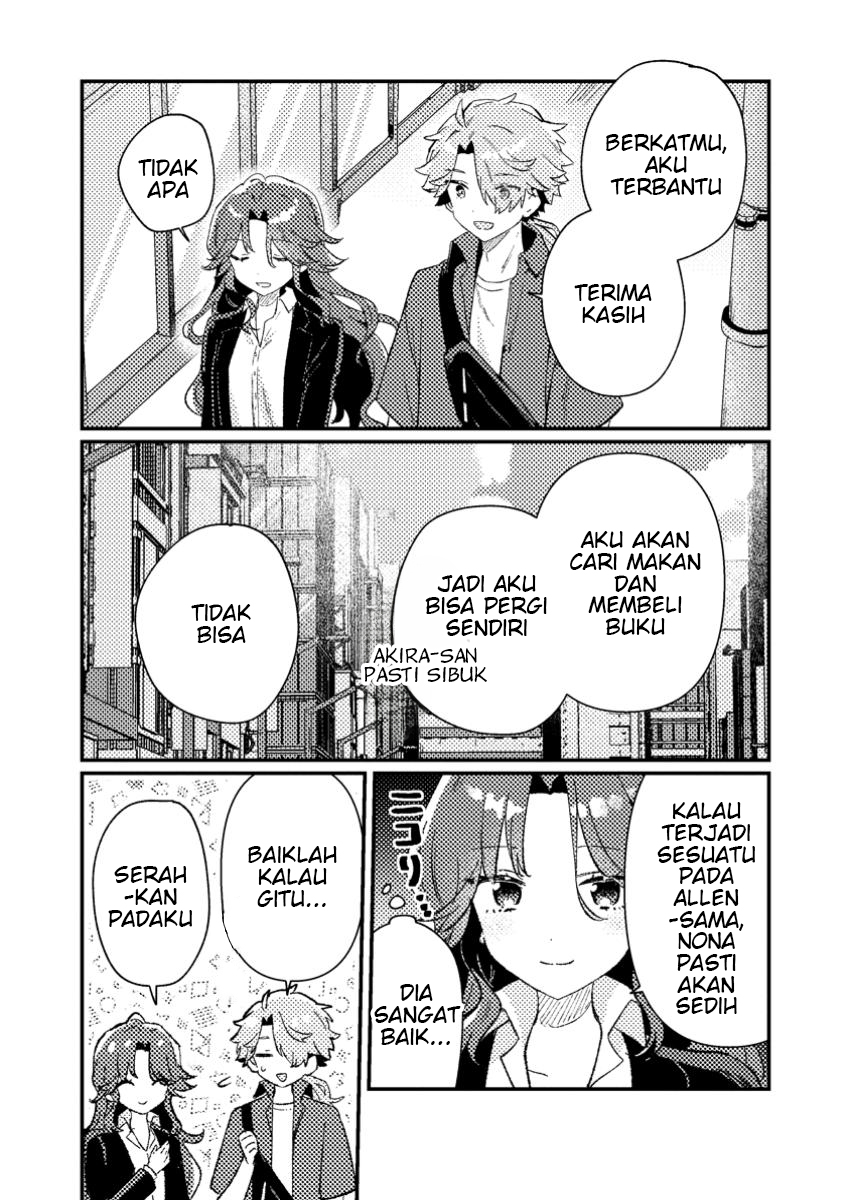Isekai Shounin Skill wo Kushi Shite, Yuuyuu Jiteki na Okanemochi Slow Life wo Okurimasu Chapter 4.2 Gambar 9