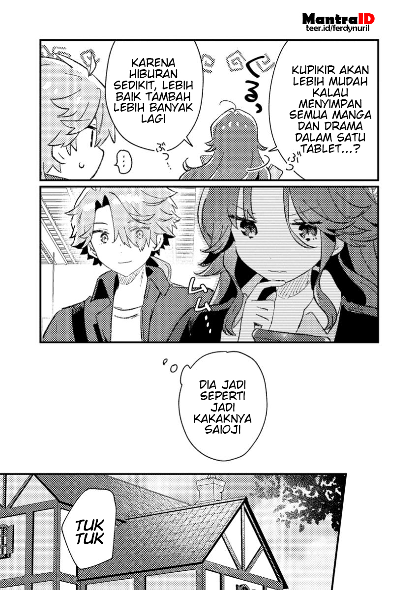Isekai Shounin Skill wo Kushi Shite, Yuuyuu Jiteki na Okanemochi Slow Life wo Okurimasu Chapter 4.3 Gambar 4