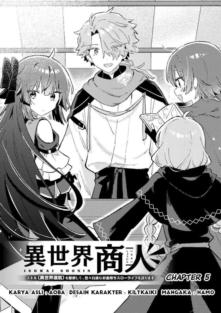 Baca Komik Isekai Shounin Skill wo Kushi Shite, Yuuyuu Jiteki na Okanemochi Slow Life wo Okurimasu Chapter 5.1 Gambar 1