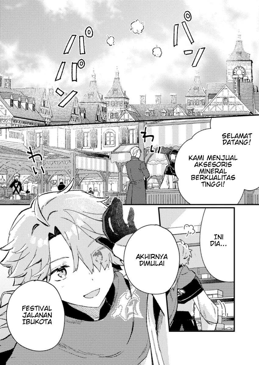Baca Manga Isekai Shounin Skill wo Kushi Shite, Yuuyuu Jiteki na Okanemochi Slow Life wo Okurimasu Chapter 5.1 Gambar 2