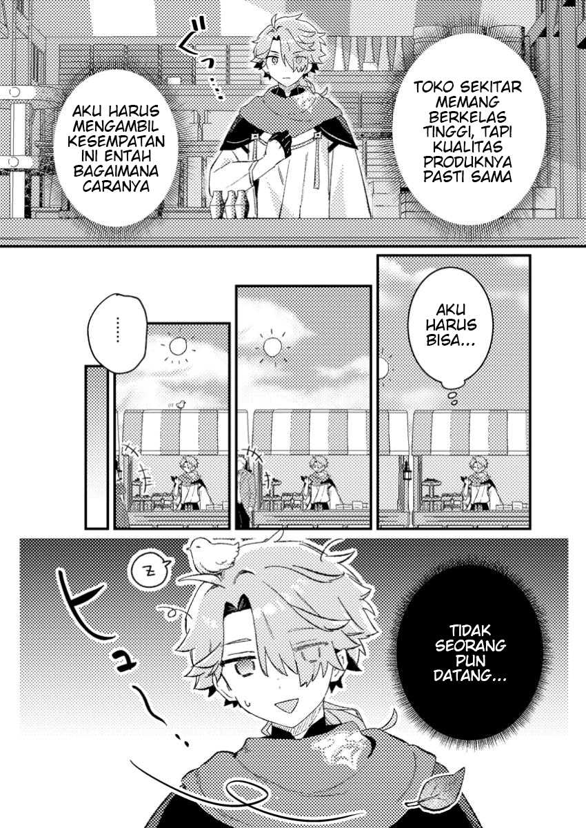 Isekai Shounin Skill wo Kushi Shite, Yuuyuu Jiteki na Okanemochi Slow Life wo Okurimasu Chapter 5.1 Gambar 4