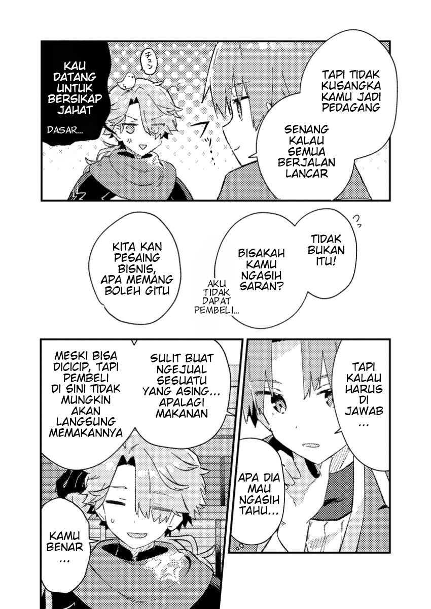 Isekai Shounin Skill wo Kushi Shite, Yuuyuu Jiteki na Okanemochi Slow Life wo Okurimasu Chapter 5.1 Gambar 6
