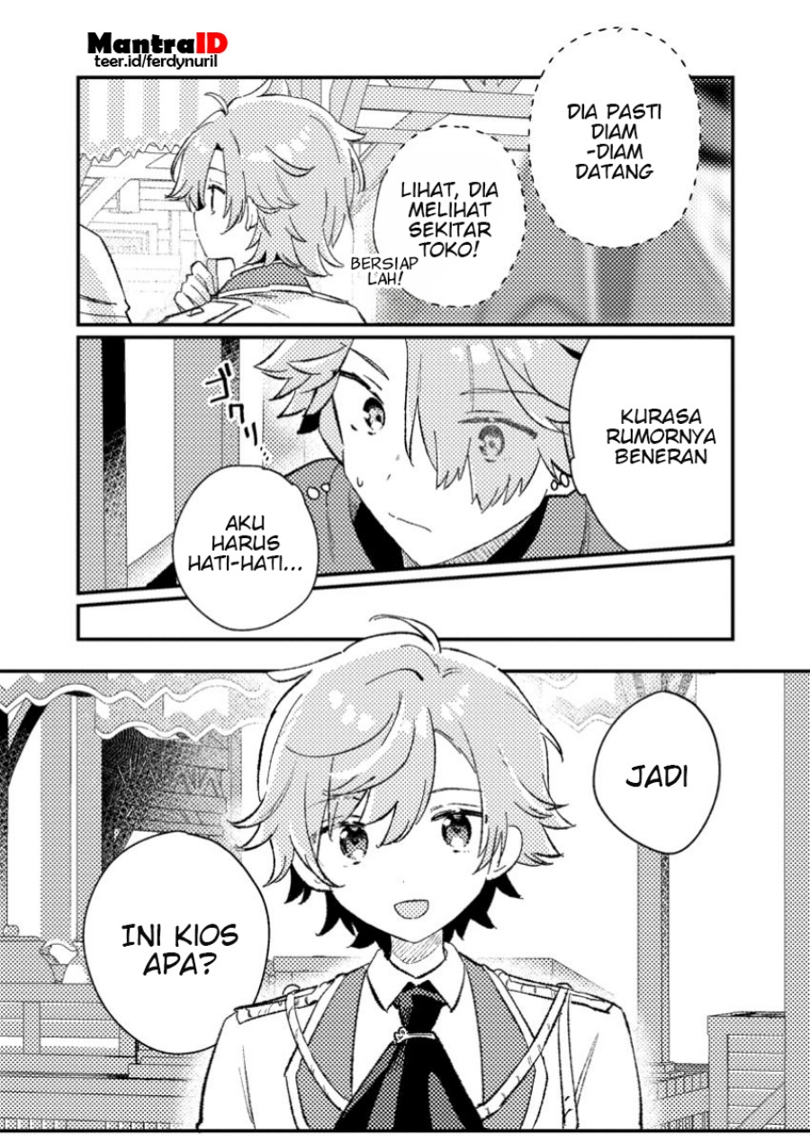 Baca Komik Isekai Shounin Skill wo Kushi Shite, Yuuyuu Jiteki na Okanemochi Slow Life wo Okurimasu Chapter 5.2 Gambar 1