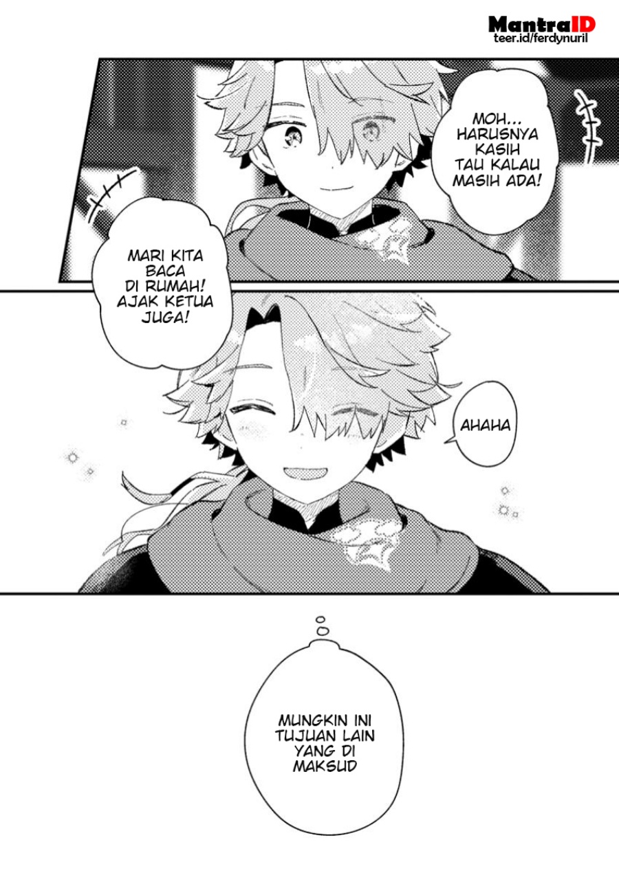Baca Komik Isekai Shounin Skill wo Kushi Shite, Yuuyuu Jiteki na Okanemochi Slow Life wo Okurimasu Chapter 5.3 Gambar 1