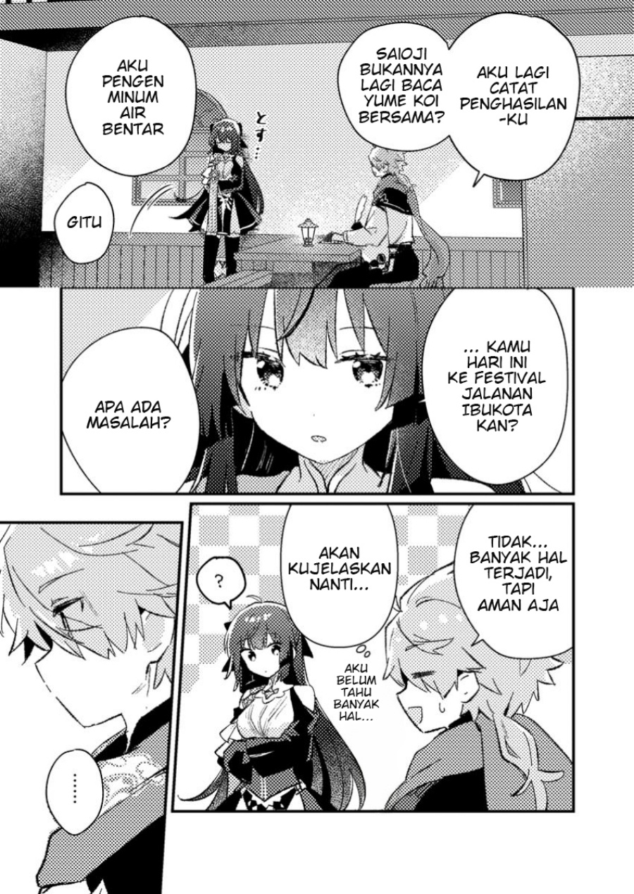 Isekai Shounin Skill wo Kushi Shite, Yuuyuu Jiteki na Okanemochi Slow Life wo Okurimasu Chapter 5.3 Gambar 3