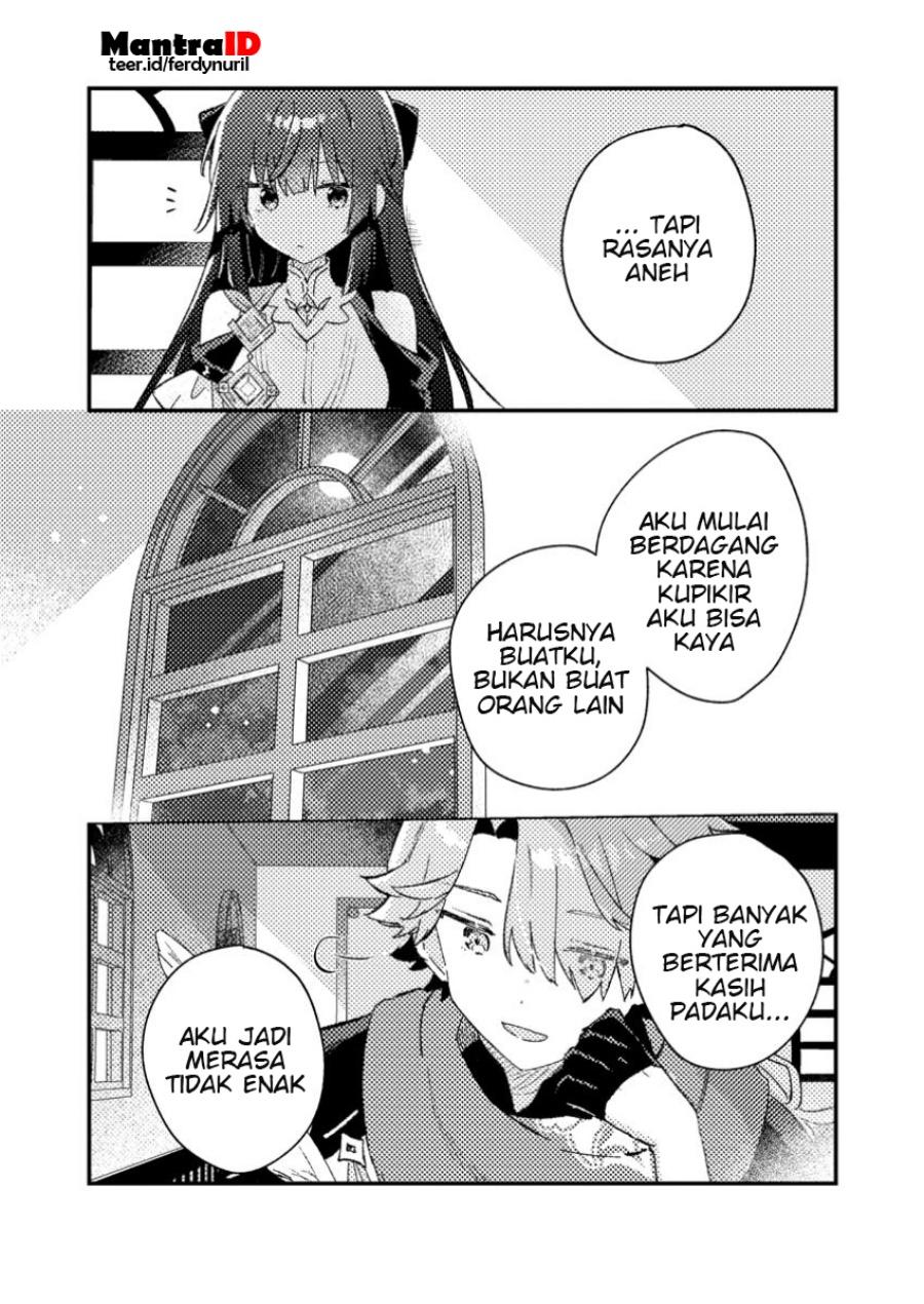 Isekai Shounin Skill wo Kushi Shite, Yuuyuu Jiteki na Okanemochi Slow Life wo Okurimasu Chapter 5.3 Gambar 4