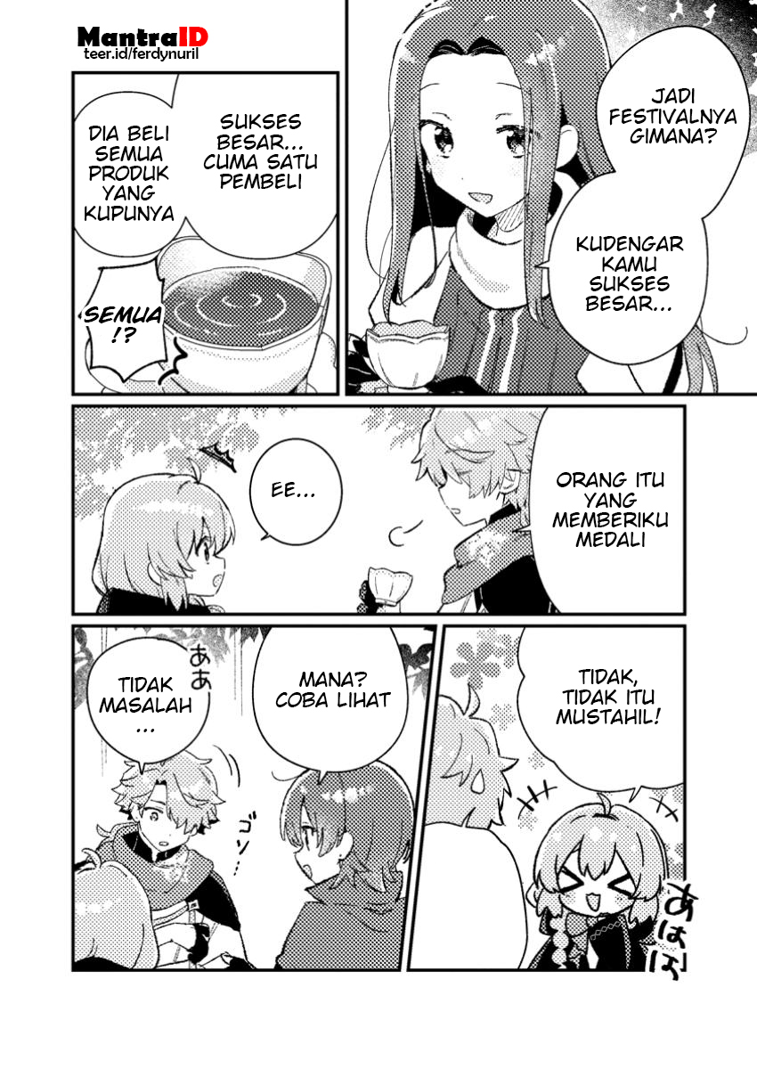 Isekai Shounin Skill wo Kushi Shite, Yuuyuu Jiteki na Okanemochi Slow Life wo Okurimasu Chapter 6.1 Gambar 6