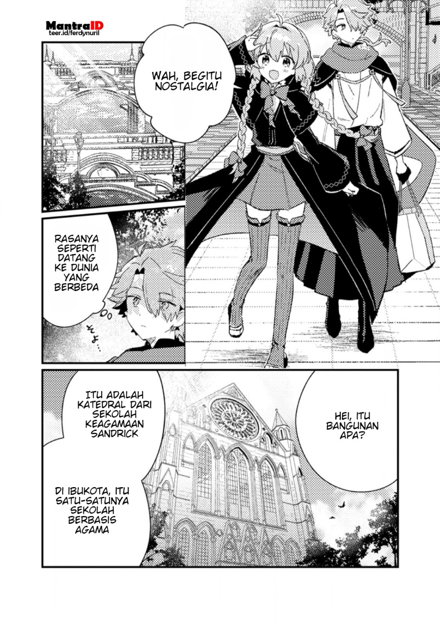 Baca Komik Isekai Shounin Skill wo Kushi Shite, Yuuyuu Jiteki na Okanemochi Slow Life wo Okurimasu Chapter 6.2 Gambar 1