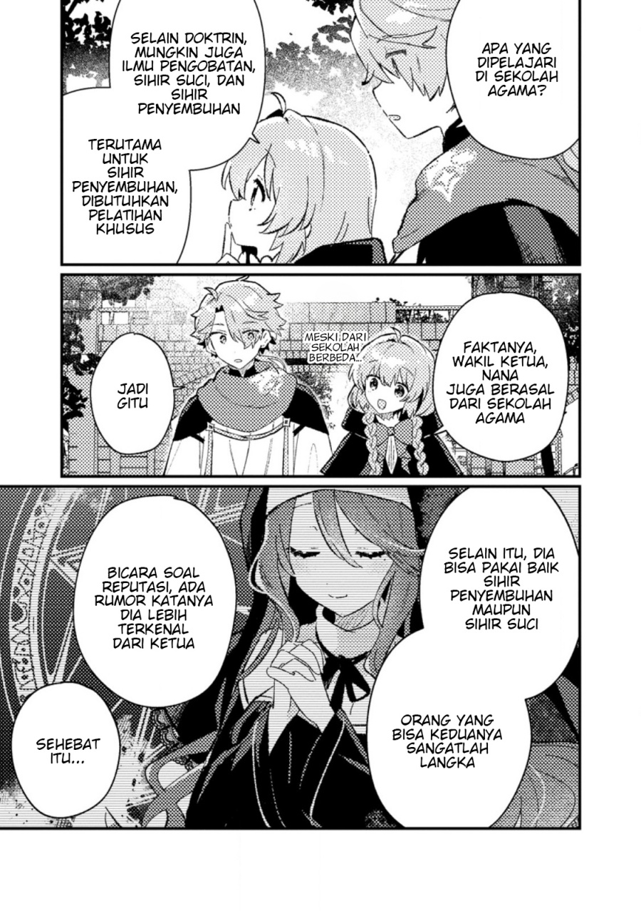 Baca Manga Isekai Shounin Skill wo Kushi Shite, Yuuyuu Jiteki na Okanemochi Slow Life wo Okurimasu Chapter 6.2 Gambar 2