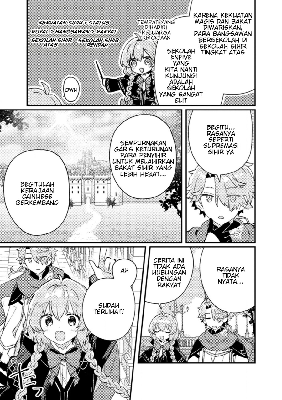 Isekai Shounin Skill wo Kushi Shite, Yuuyuu Jiteki na Okanemochi Slow Life wo Okurimasu Chapter 6.2 Gambar 4