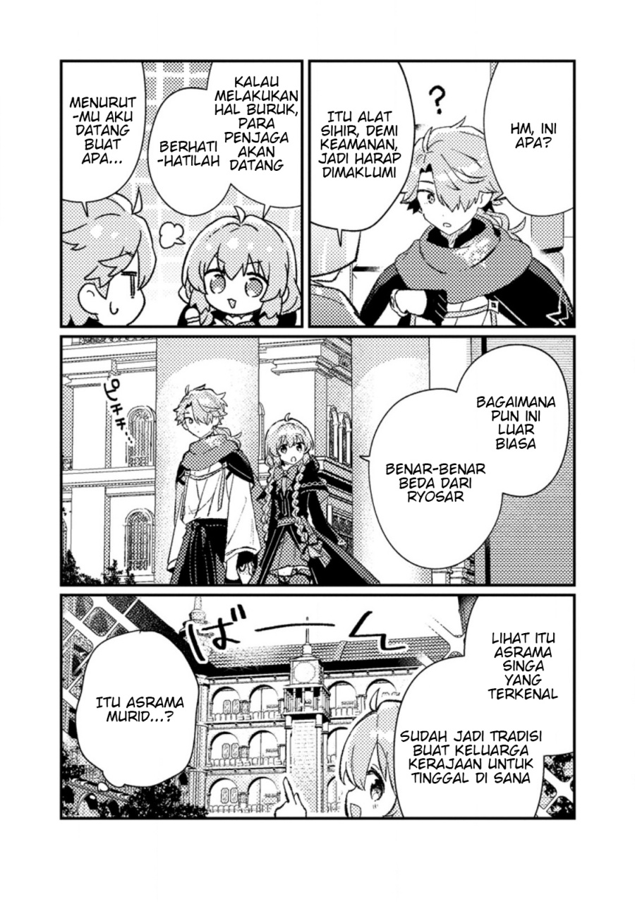 Isekai Shounin Skill wo Kushi Shite, Yuuyuu Jiteki na Okanemochi Slow Life wo Okurimasu Chapter 6.2 Gambar 6