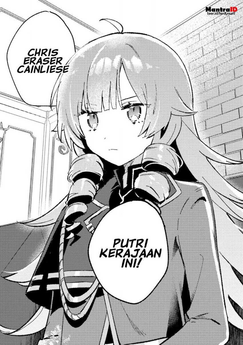 Isekai Shounin Skill wo Kushi Shite, Yuuyuu Jiteki na Okanemochi Slow Life wo Okurimasu Chapter 6.3 Gambar 10