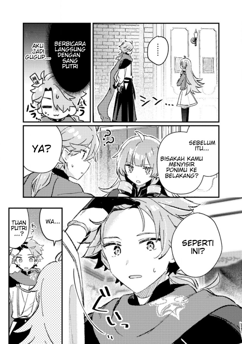 Isekai Shounin Skill wo Kushi Shite, Yuuyuu Jiteki na Okanemochi Slow Life wo Okurimasu Chapter 7.1 Gambar 11