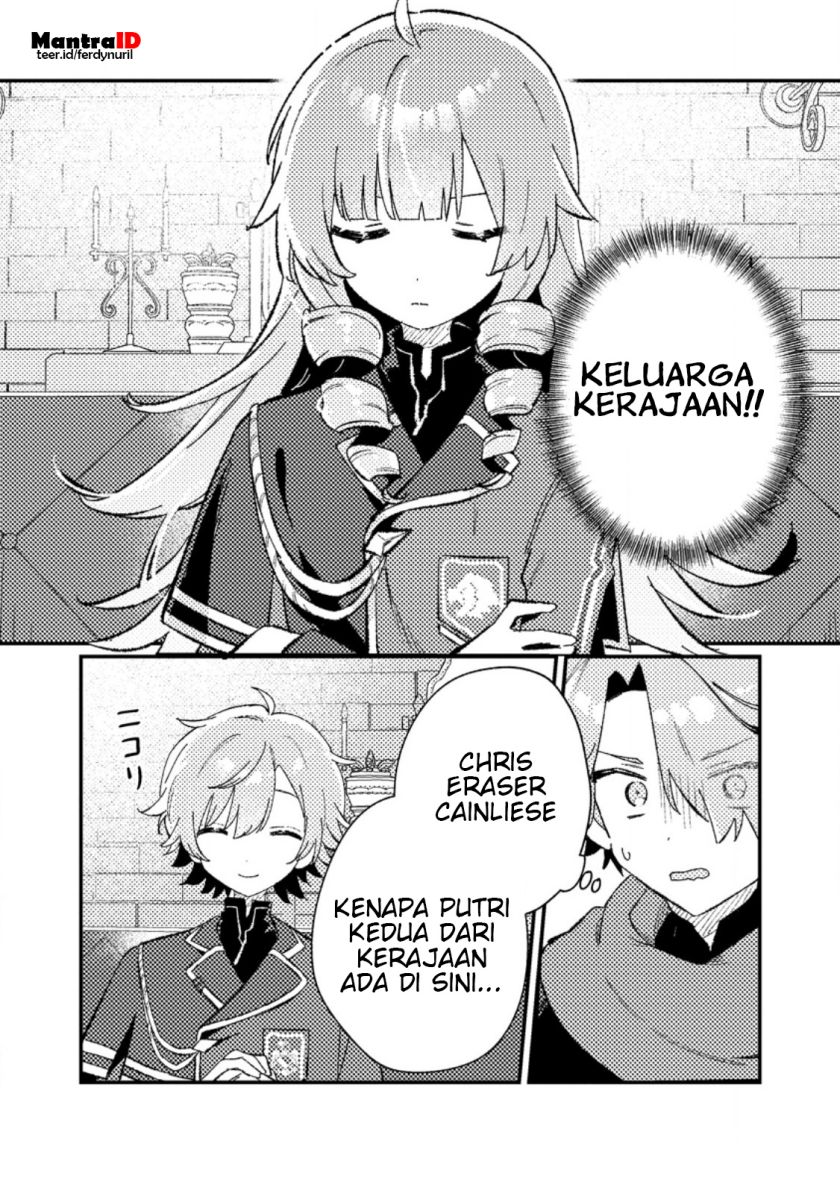 Baca Manga Isekai Shounin Skill wo Kushi Shite, Yuuyuu Jiteki na Okanemochi Slow Life wo Okurimasu Chapter 7.1 Gambar 2