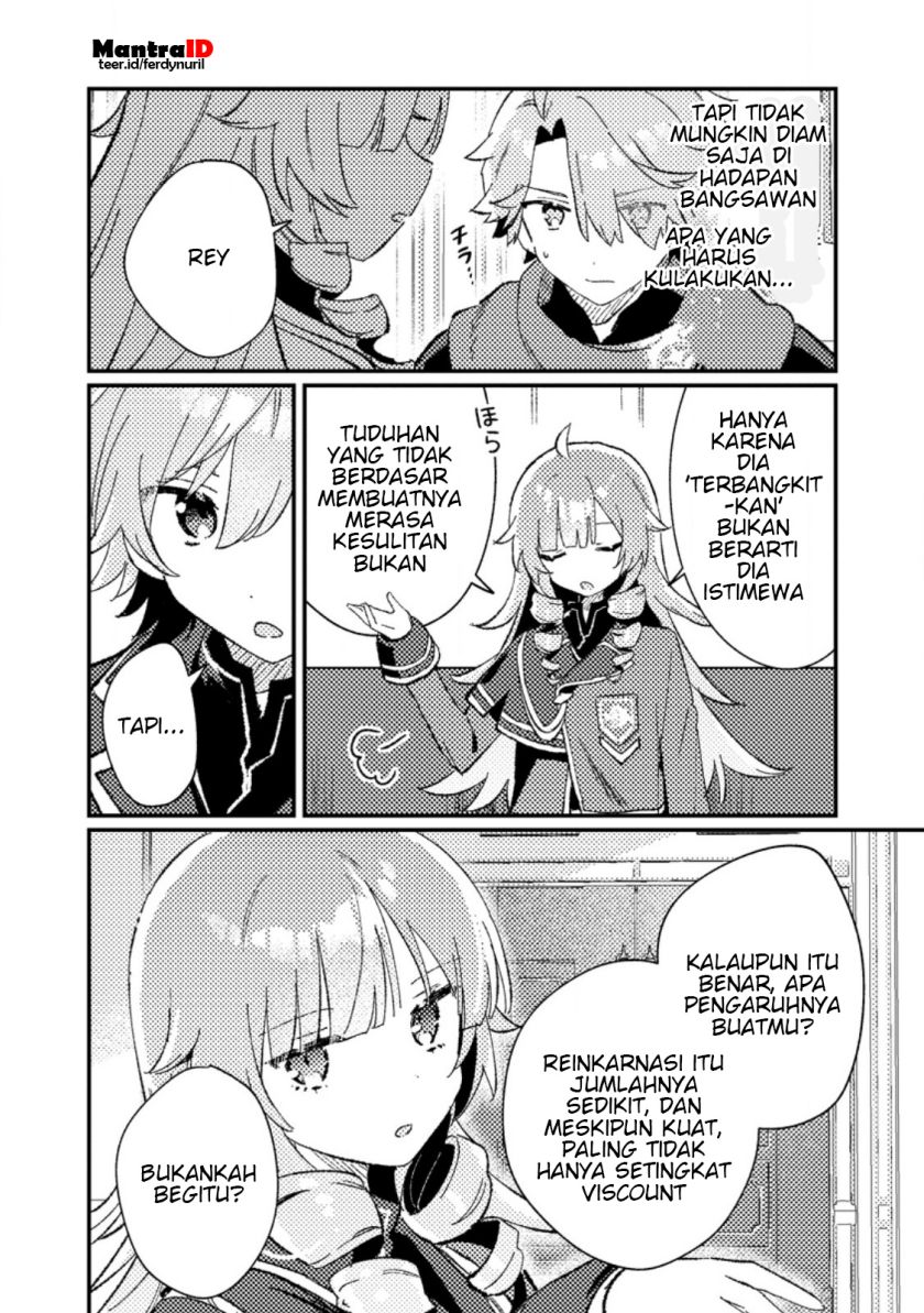 Isekai Shounin Skill wo Kushi Shite, Yuuyuu Jiteki na Okanemochi Slow Life wo Okurimasu Chapter 7.1 Gambar 6