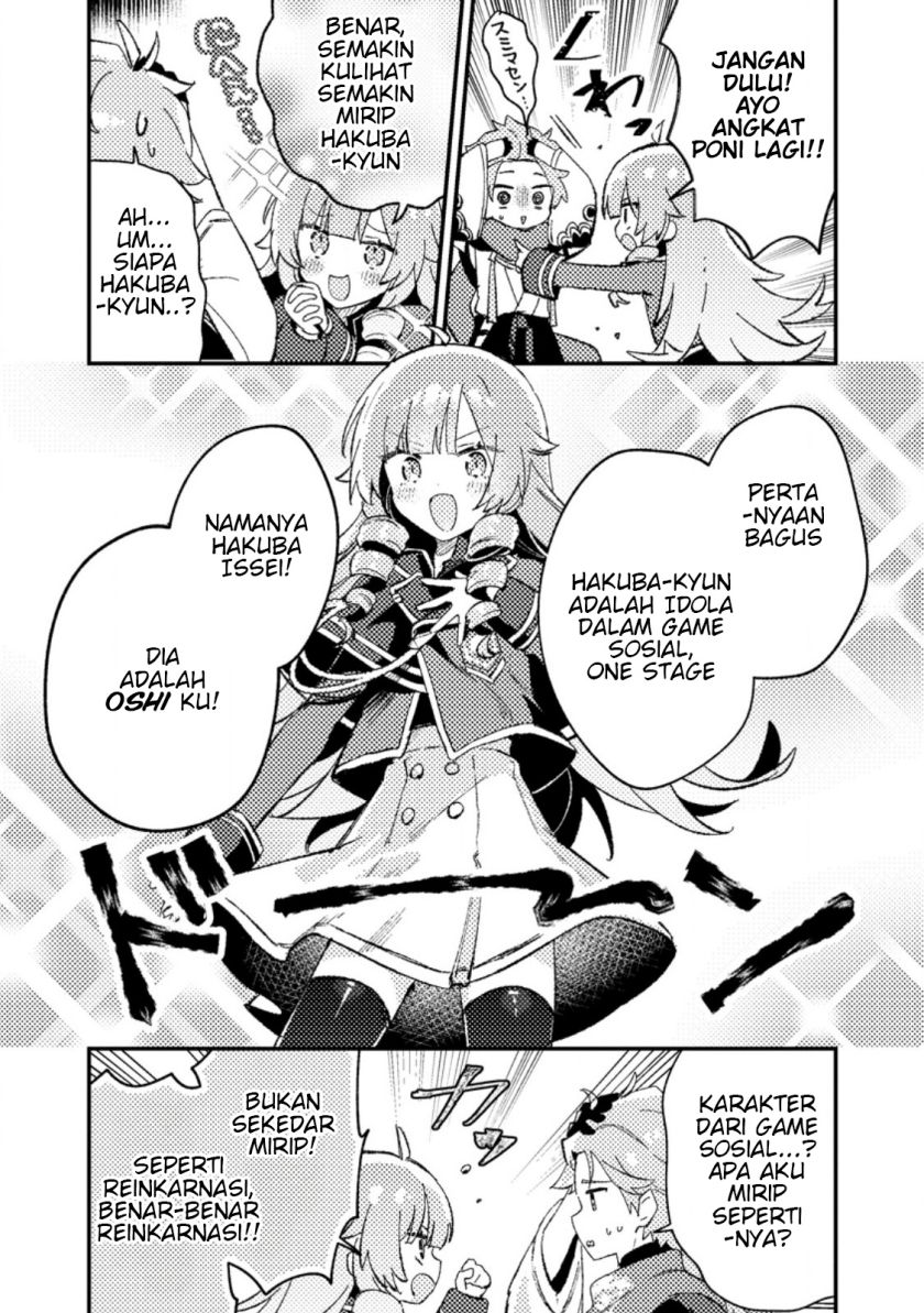 Baca Manga Isekai Shounin Skill wo Kushi Shite, Yuuyuu Jiteki na Okanemochi Slow Life wo Okurimasu Chapter 7.2 Gambar 2