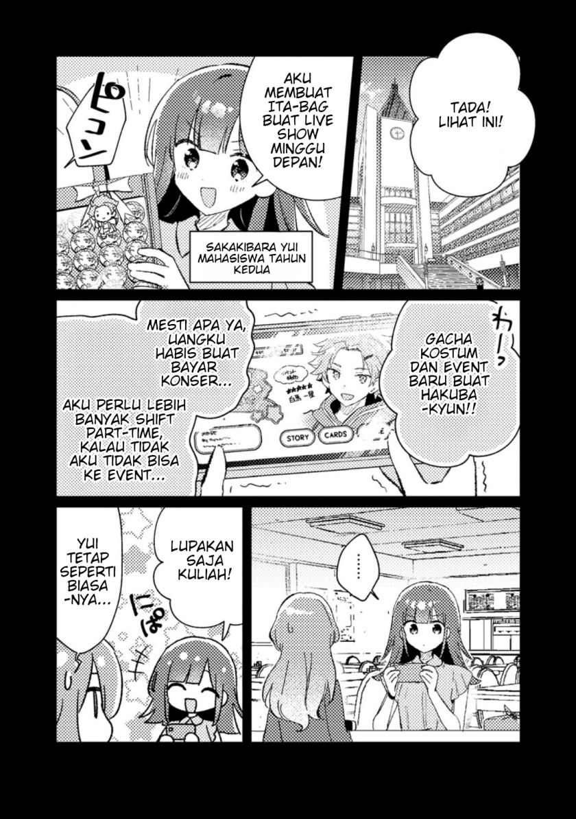 Isekai Shounin Skill wo Kushi Shite, Yuuyuu Jiteki na Okanemochi Slow Life wo Okurimasu Chapter 7.2 Gambar 4