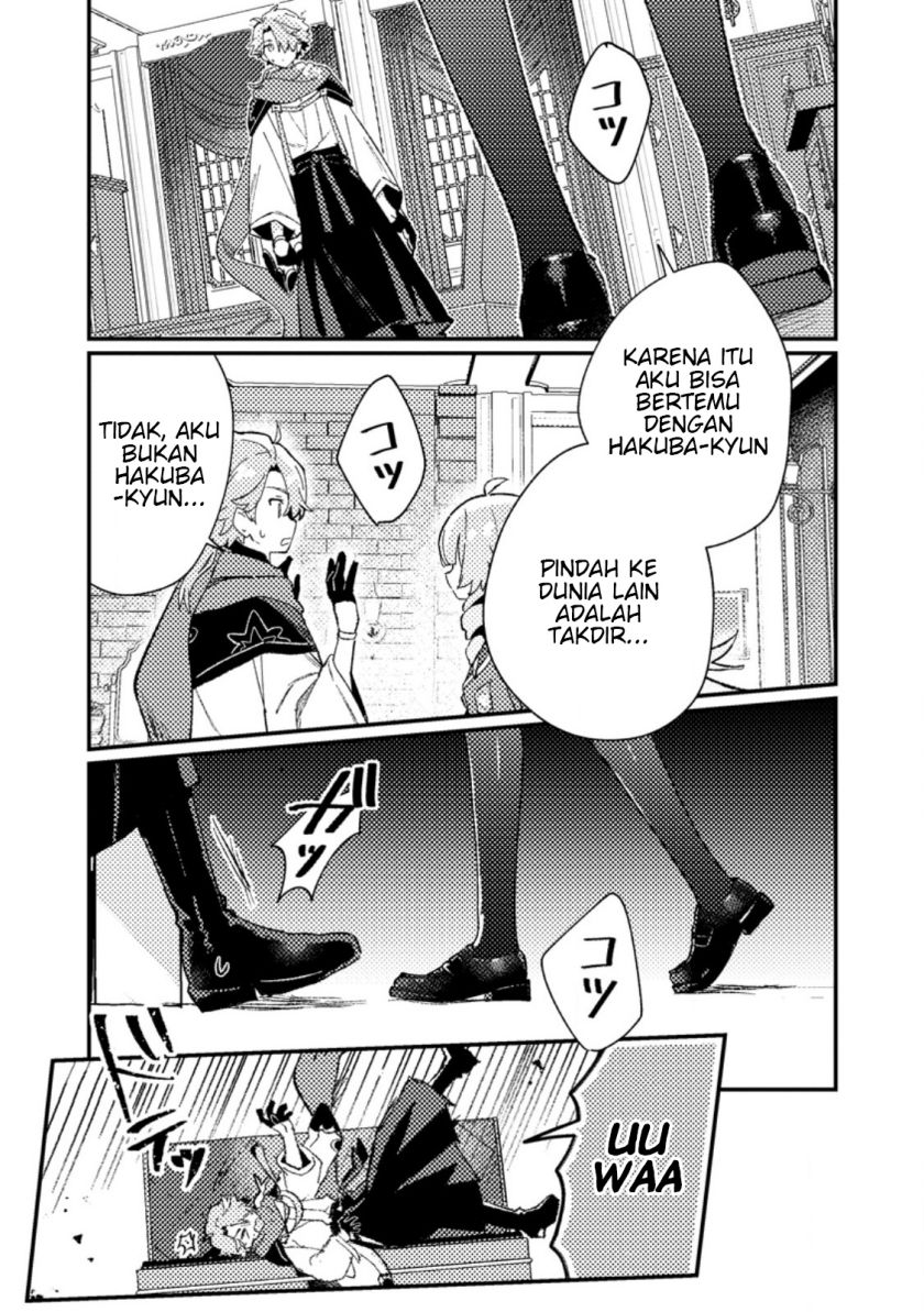 Isekai Shounin Skill wo Kushi Shite, Yuuyuu Jiteki na Okanemochi Slow Life wo Okurimasu Chapter 7.2 Gambar 7