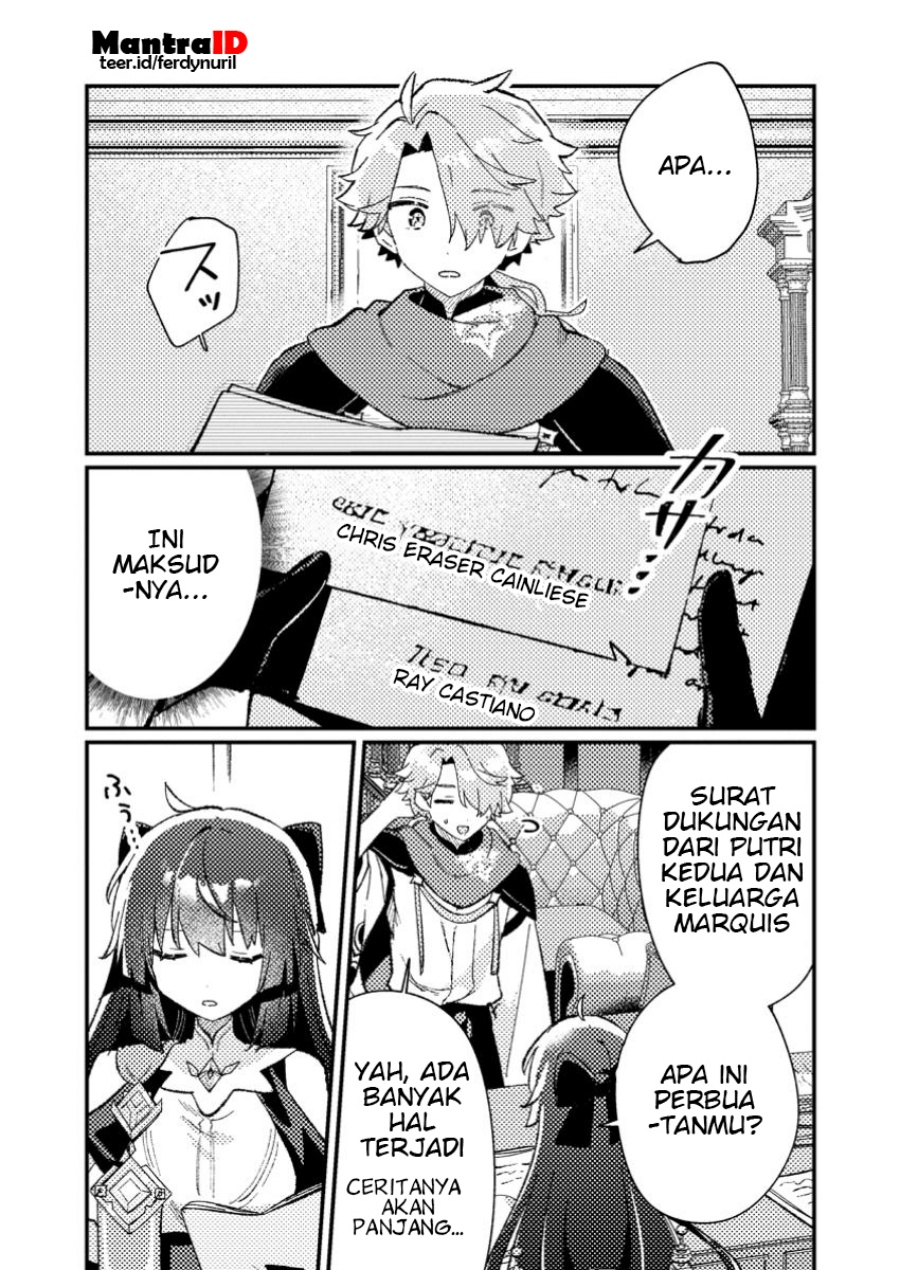 Baca Manga Isekai Shounin Skill wo Kushi Shite, Yuuyuu Jiteki na Okanemochi Slow Life wo Okurimasu Chapter 8.1 Gambar 2