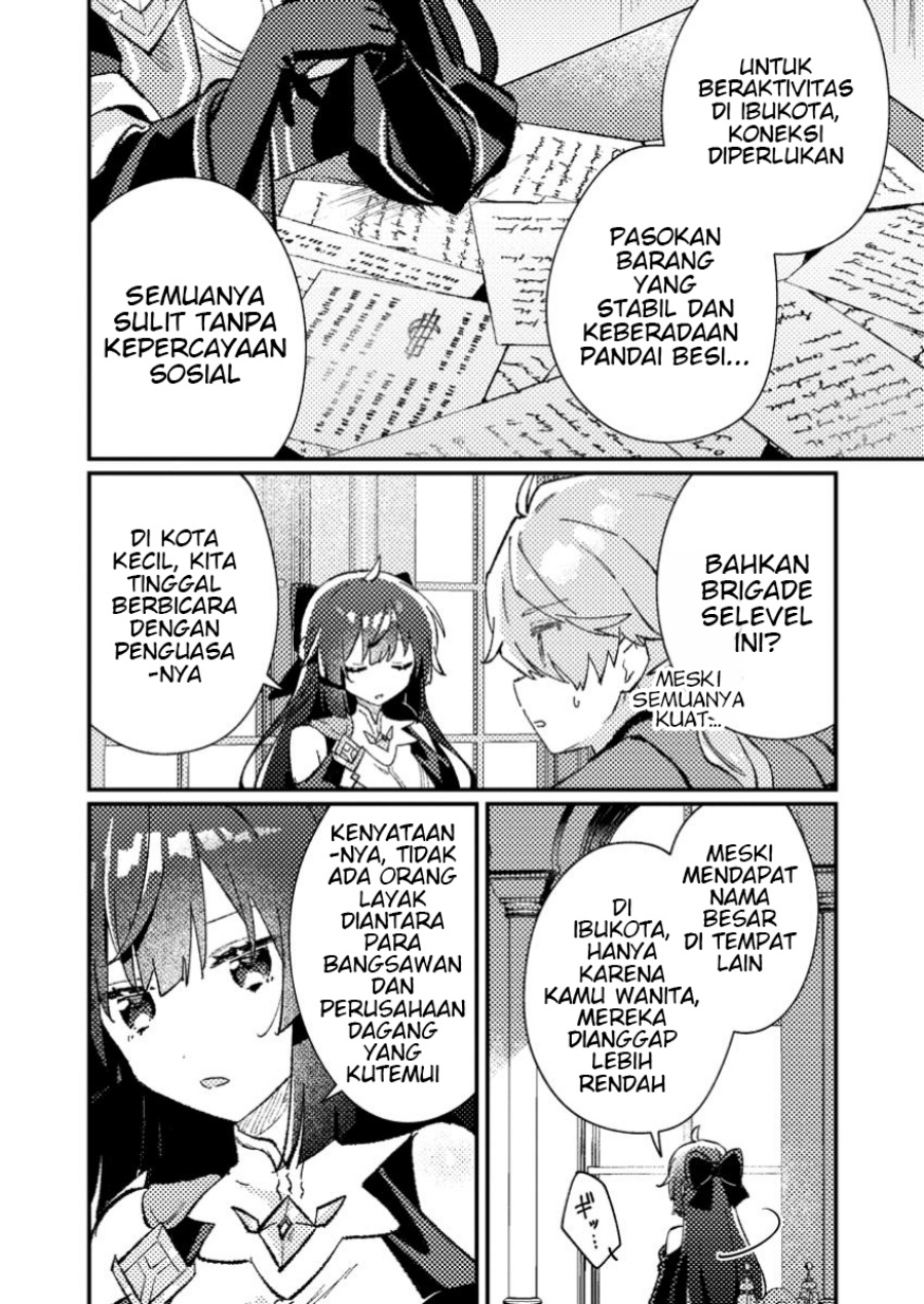 Isekai Shounin Skill wo Kushi Shite, Yuuyuu Jiteki na Okanemochi Slow Life wo Okurimasu Chapter 8.1 Gambar 4