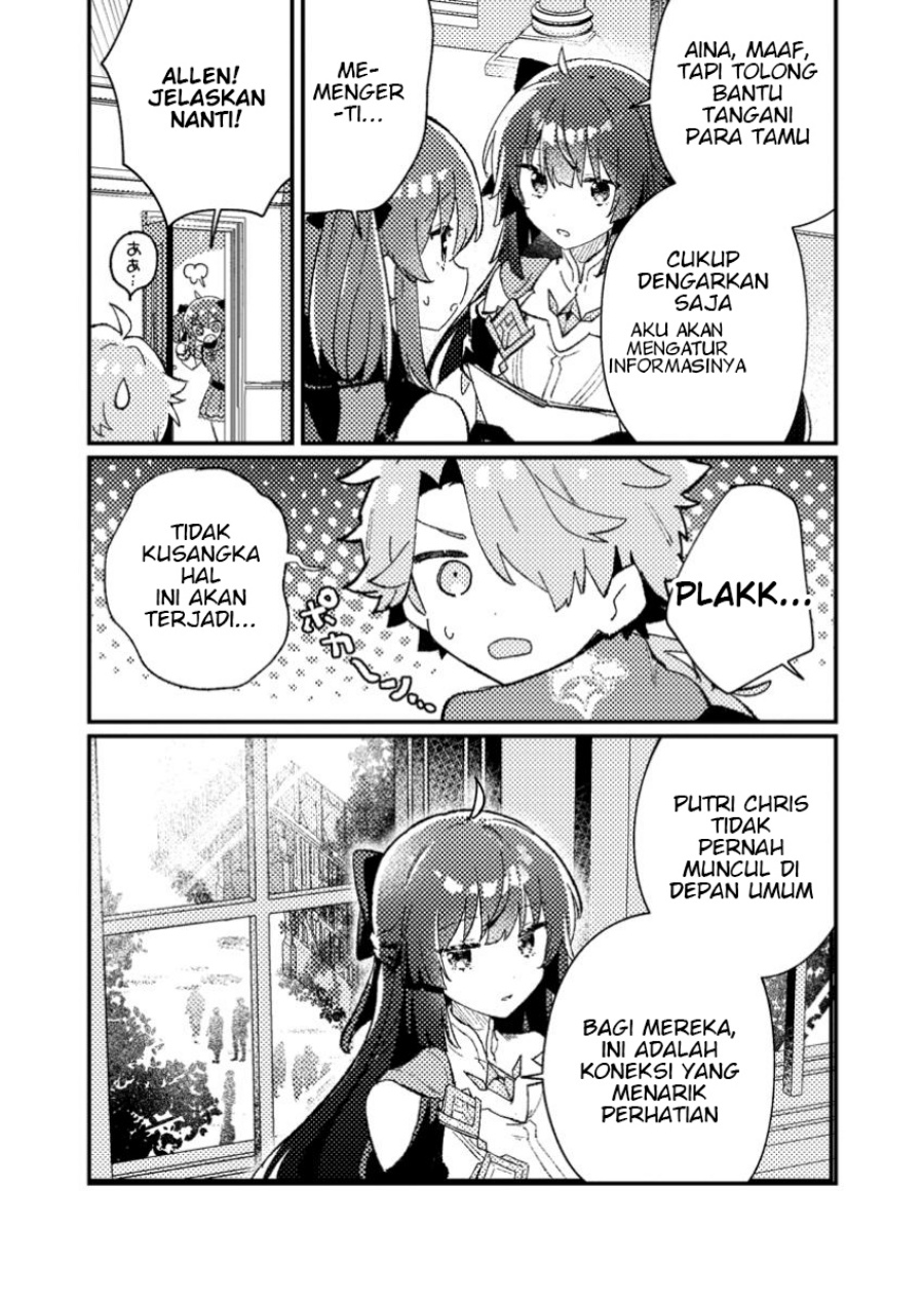 Baca Komik Isekai Shounin Skill wo Kushi Shite, Yuuyuu Jiteki na Okanemochi Slow Life wo Okurimasu Chapter 8.2 Gambar 1
