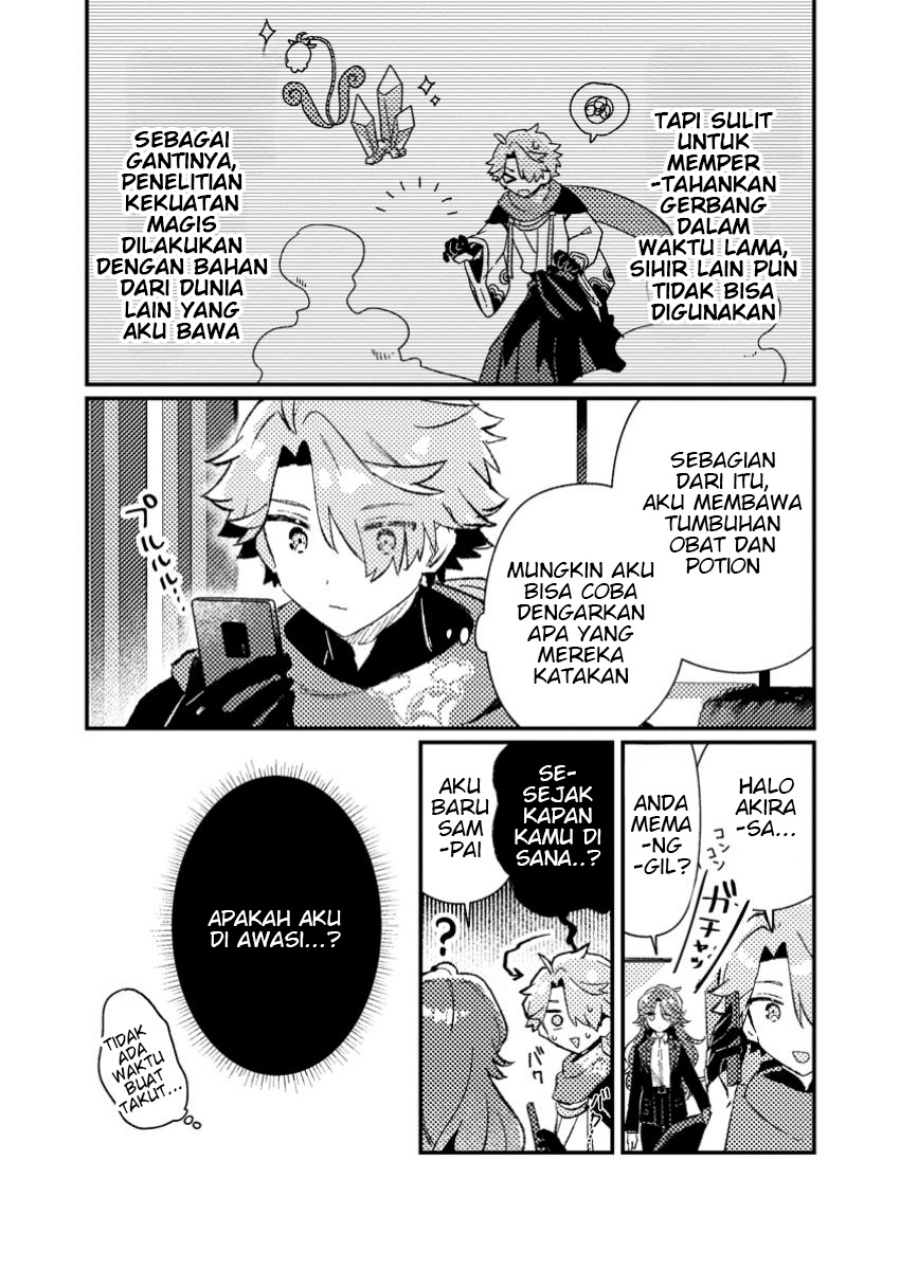 Isekai Shounin Skill wo Kushi Shite, Yuuyuu Jiteki na Okanemochi Slow Life wo Okurimasu Chapter 8.2 Gambar 10