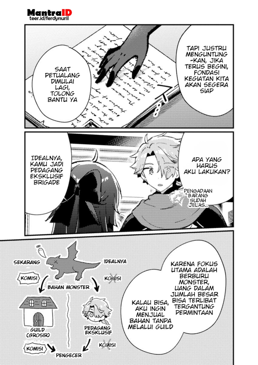 Baca Manga Isekai Shounin Skill wo Kushi Shite, Yuuyuu Jiteki na Okanemochi Slow Life wo Okurimasu Chapter 8.2 Gambar 2